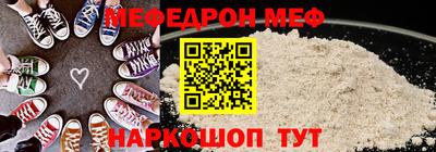 крисы Кингисепп