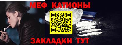 крисы Кингисепп