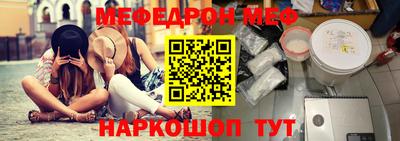 каннабис Кинель