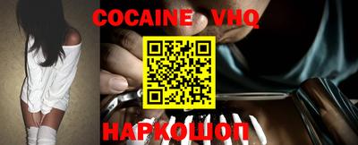 крисы Кингисепп