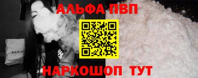 мескалин Кимры