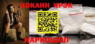 крисы Кингисепп