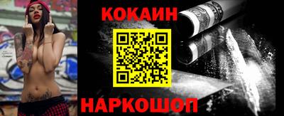 мескалин Кимры