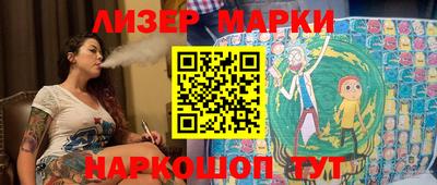 каннабис Кинель