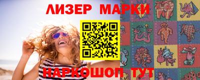 мескалин Кимры
