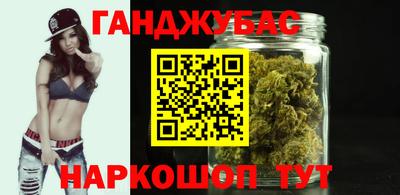 мескалин Кимры