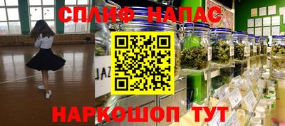 мескалин Кимры