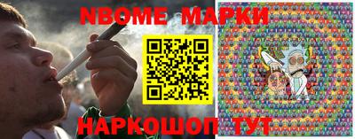 каннабис Кинель