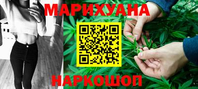 мескалин Кимры