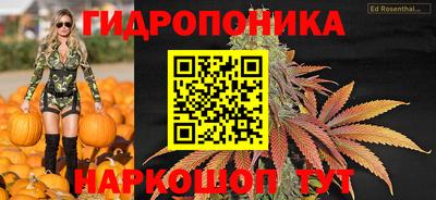 мескалин Кимры