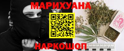 мескалин Кимры