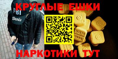 крисы Кингисепп