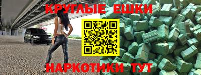 каннабис Кинель