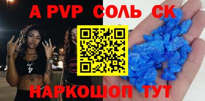 крисы Кингисепп