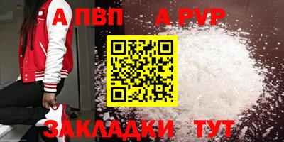 мескалин Кимры