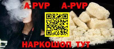 мескалин Кимры