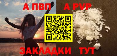 мескалин Кимры