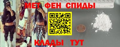 мескалин Кимры