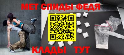 каннабис Кинель