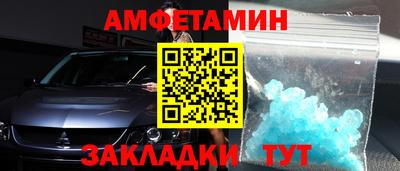 каннабис Кинель
