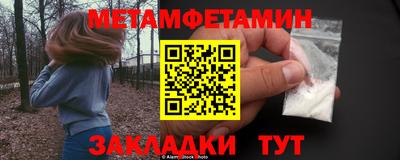 каннабис Кинель