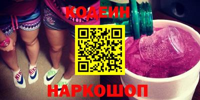 мескалин Кимры