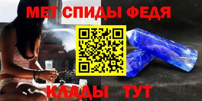 крисы Кингисепп