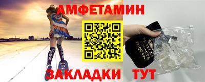 мескалин Кимры