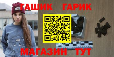 мескалин Кимры