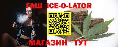 мескалин Кимры