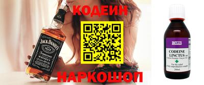 мескалин Кимры