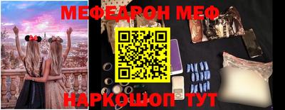 MDMA Premium VHQ Камышлов