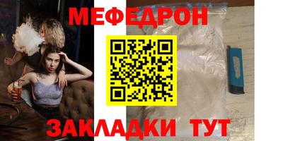 каннабис Кинель