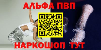 каннабис Кинель