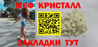 каннабис Кинель