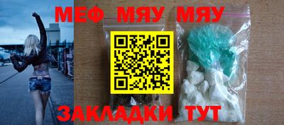 крисы Кингисепп