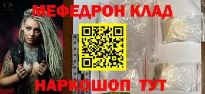 крисы Кингисепп