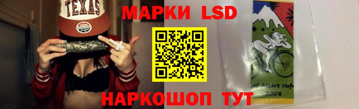 Мефедрон кристаллы  Евпатория  МДМА  ЭКСТАЗИ  Меф  Вход с VPN  Конопля  Гашиш 